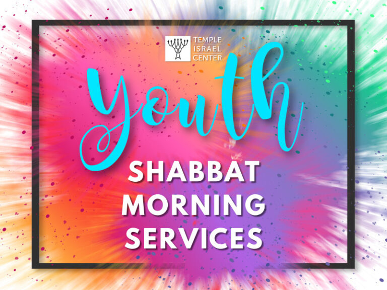 Youth Shabbat Morning Services website block