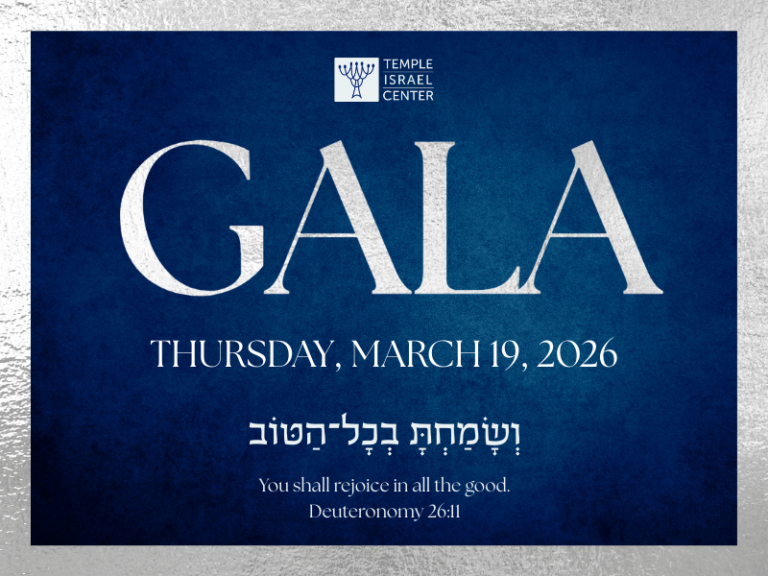 Gala 2026 website block