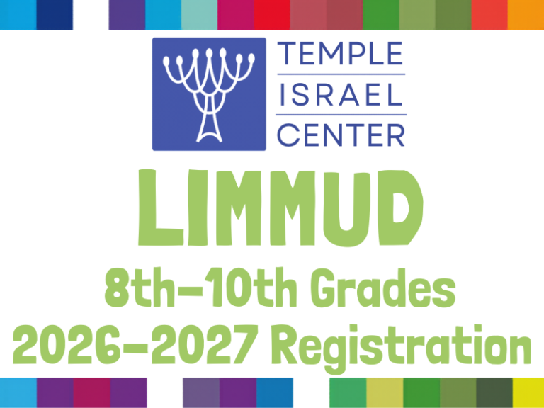 Limmud Registration Block 2026-2027